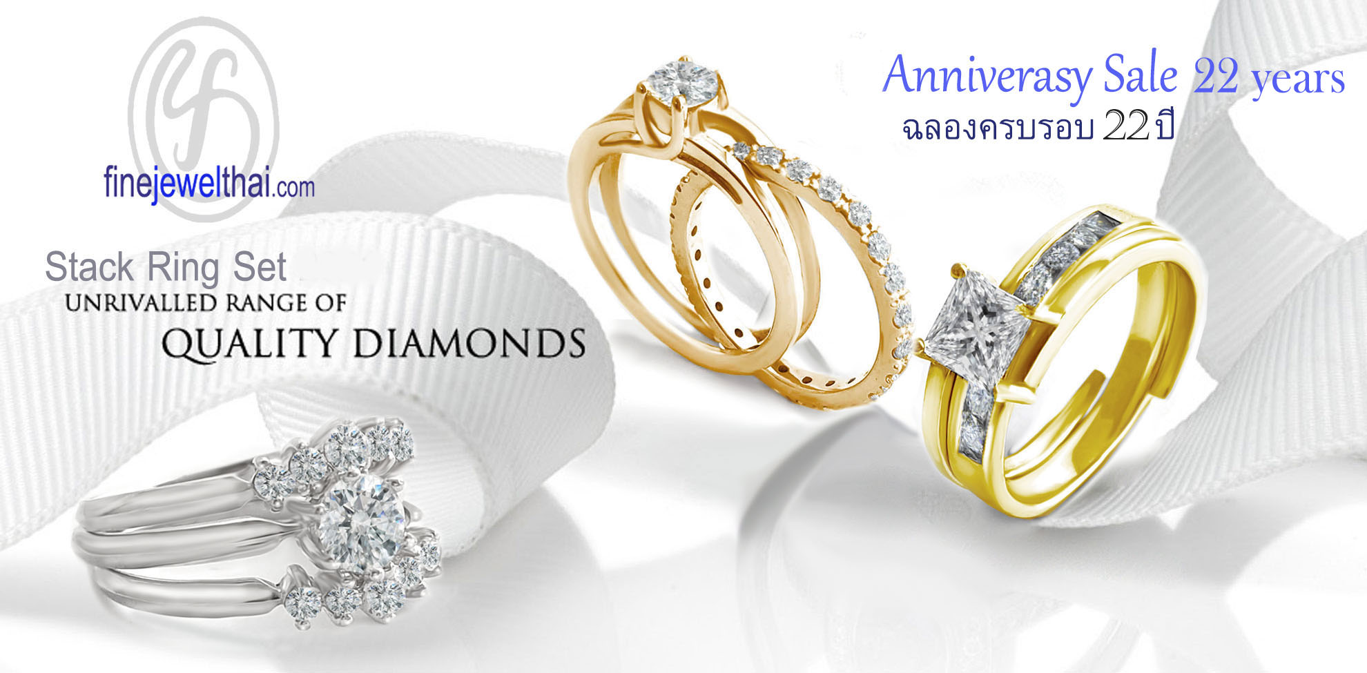 21 st Anniversary-Sale-Diamond-Stack-Ring-finejewelthai